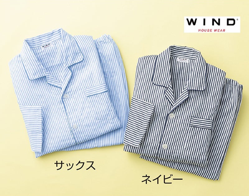 〈WIND〉二重ガーゼストライプ柄パジャマ