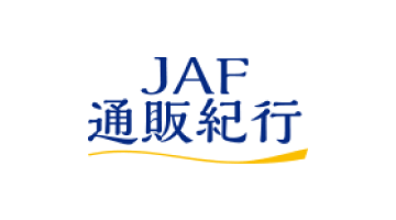 JAF通販紀行